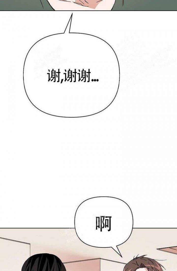 第4话4