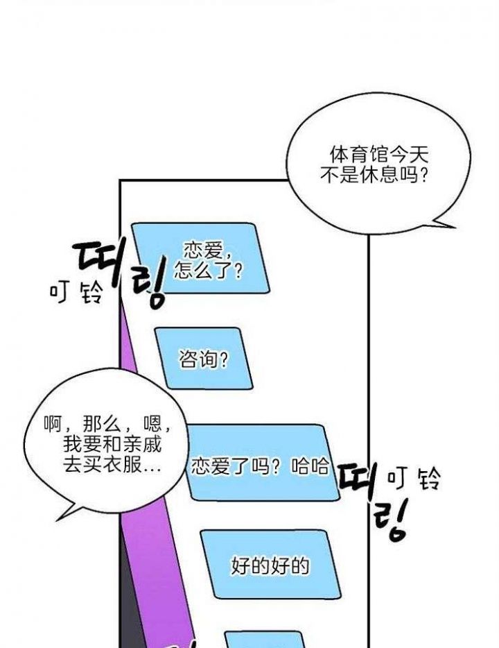 第22话7