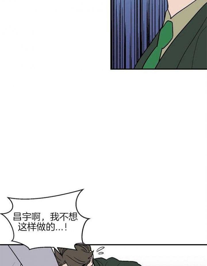 第39话19