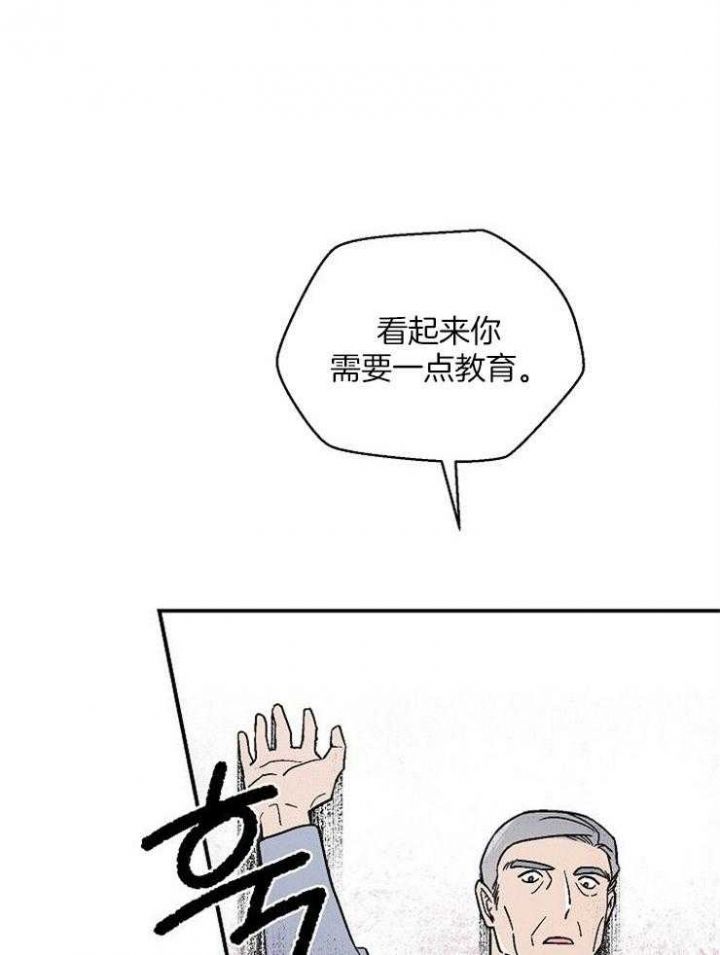 第49话13