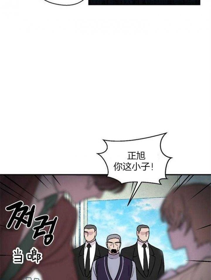 第49话4