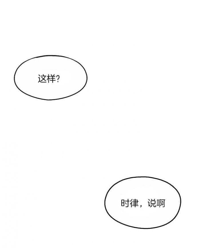 第23话23