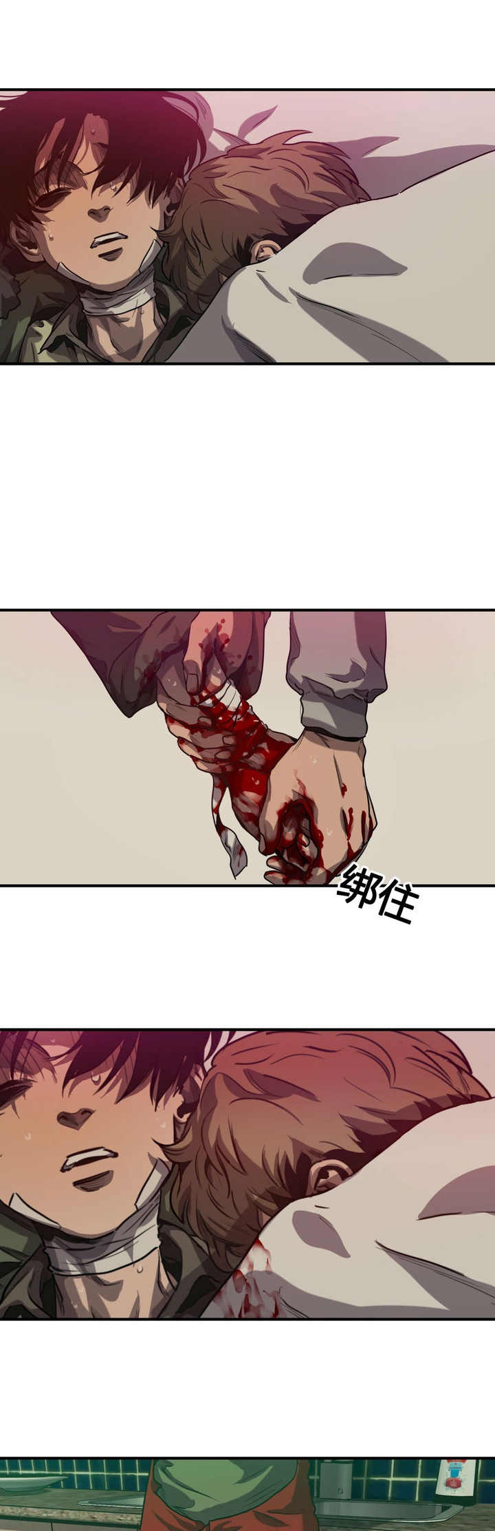 第65话15