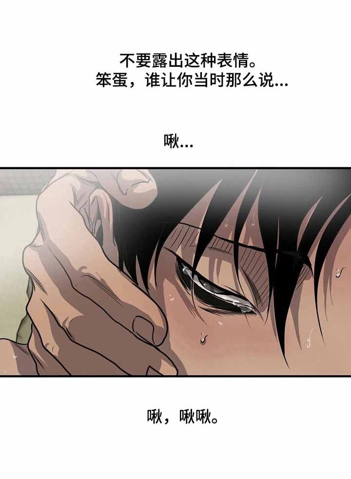 第147话5