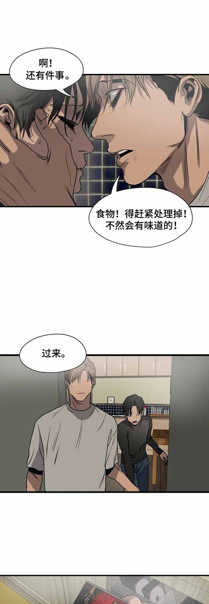 第154话0