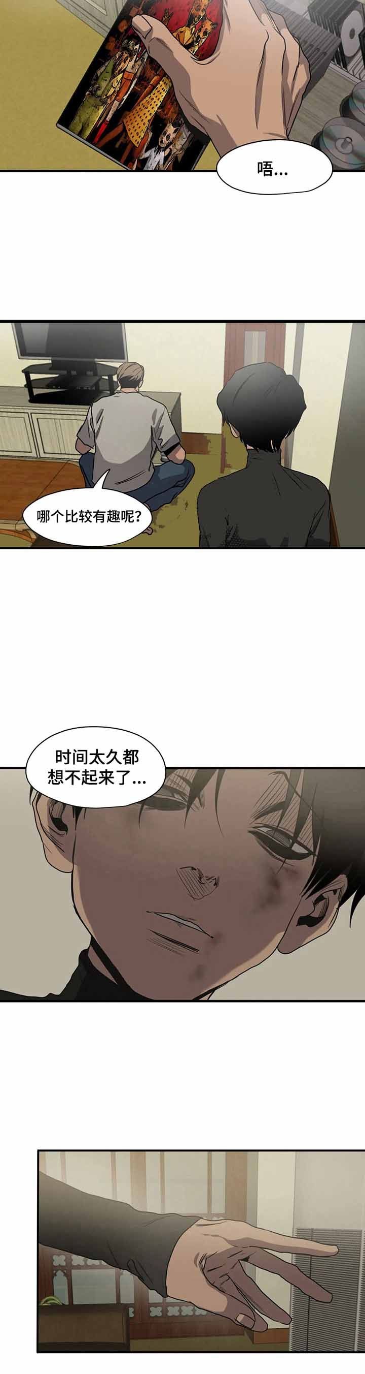 第154话1