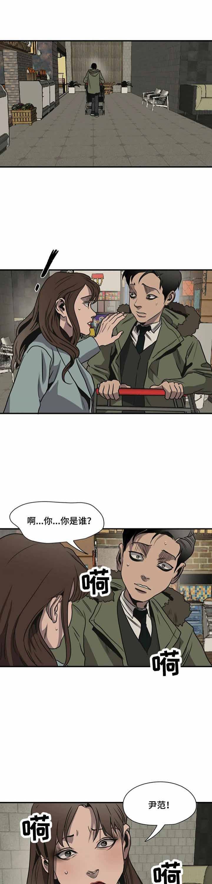 第176话0