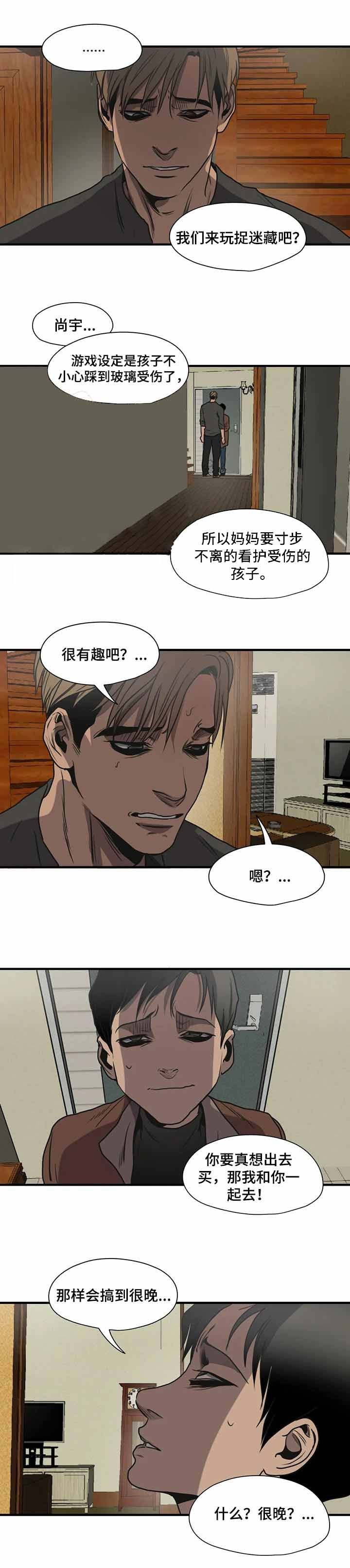 第179话0