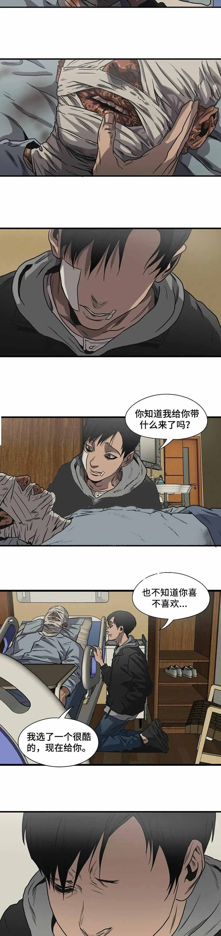 第216话1