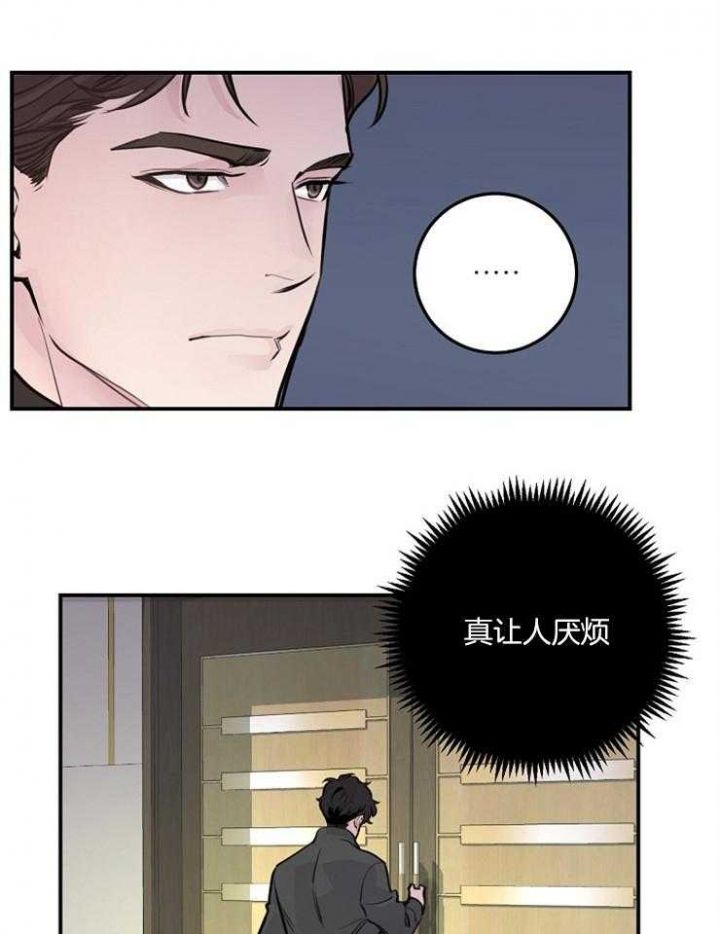 第57话0