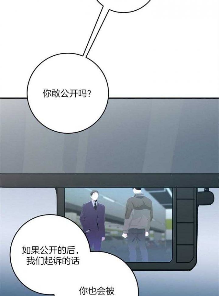 第76话26