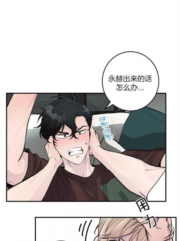 第91话20