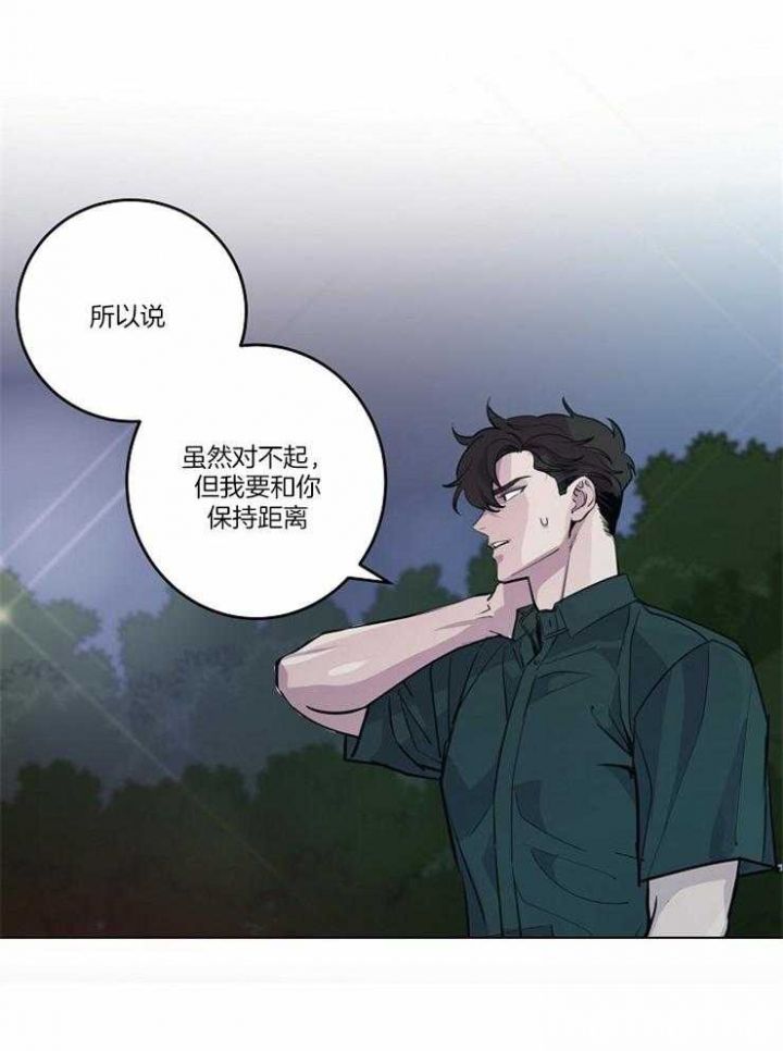 第104话17