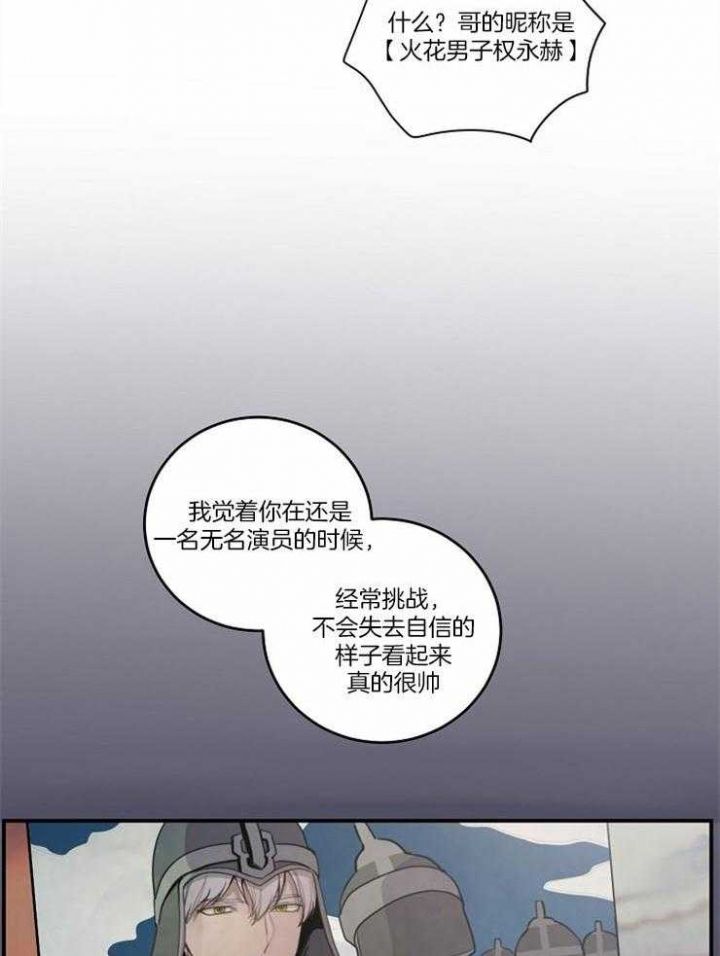 第105话22