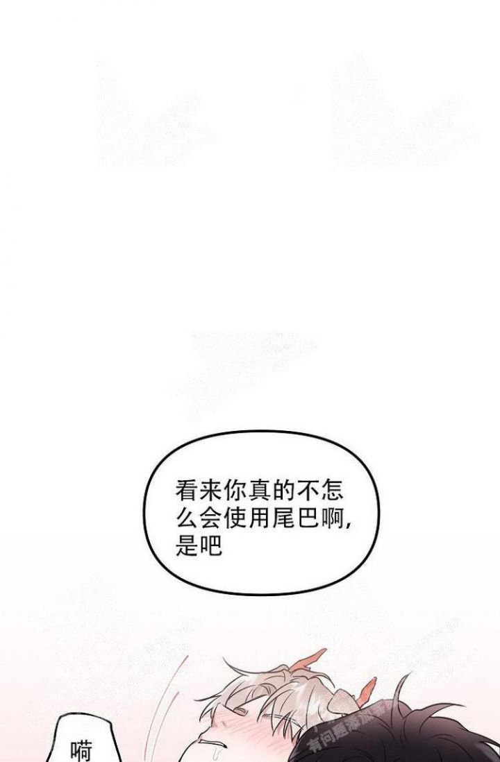 第19话27