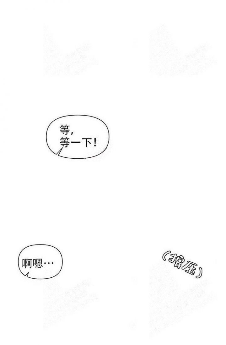 第27话6