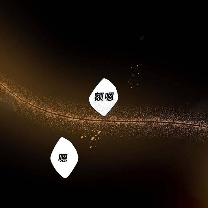 第3话25