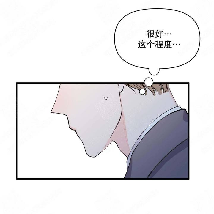 第13话24