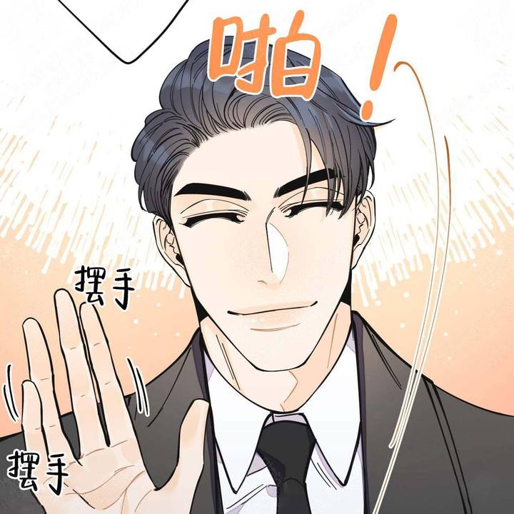 第13话38