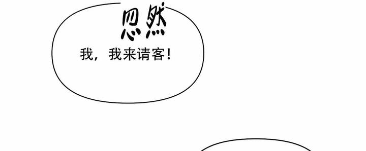 第21话37