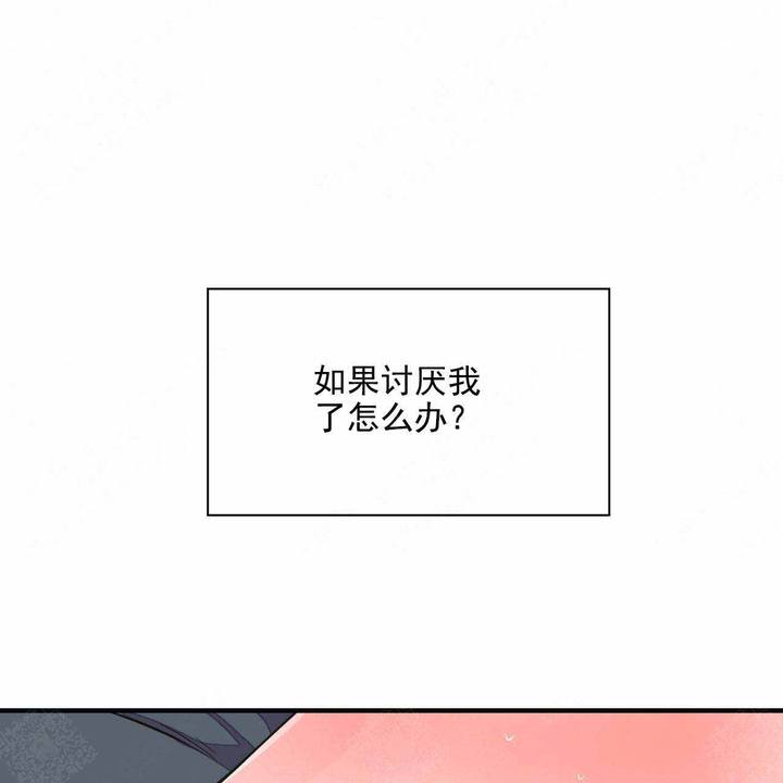 第32话24