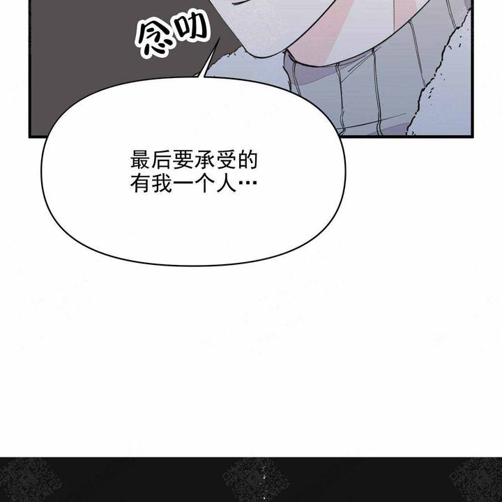 第36话4