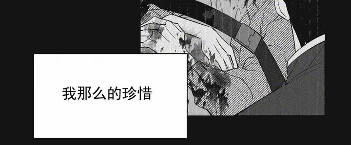 第36话7