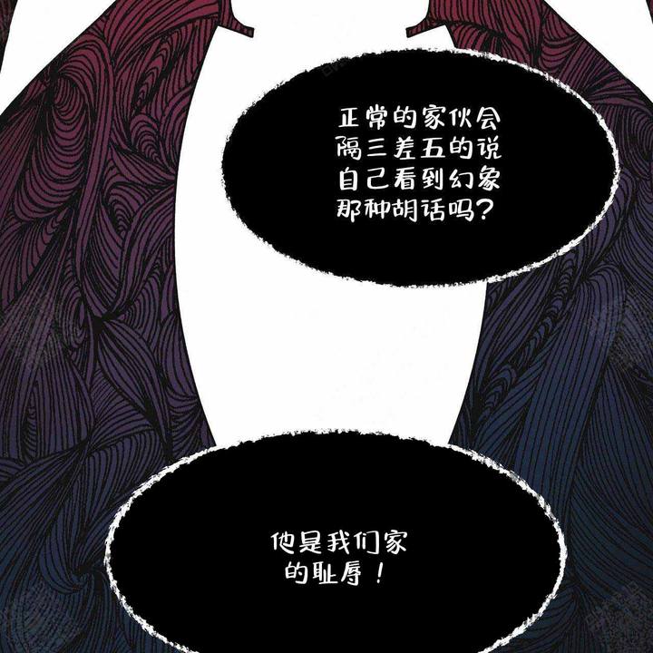 第40话33