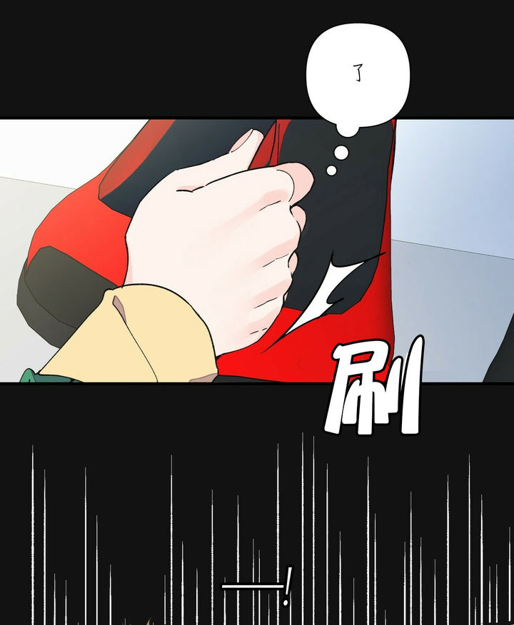 第75话8