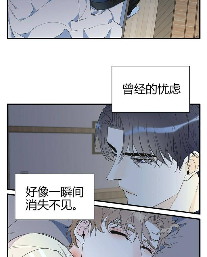 第86话20