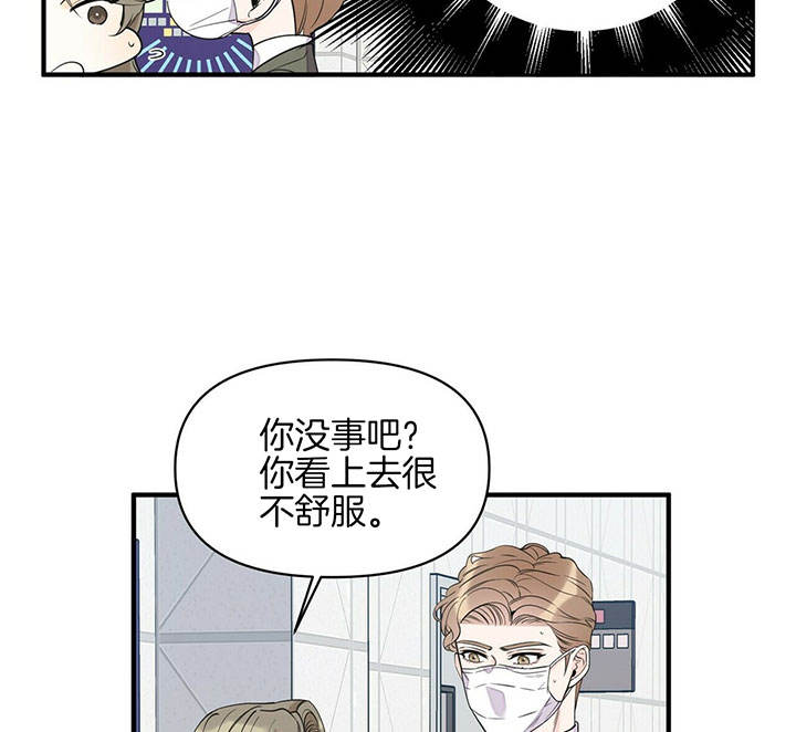 第89话27