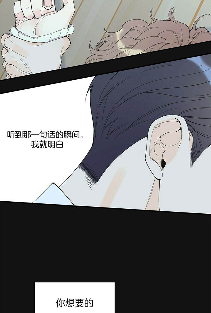 第103话1