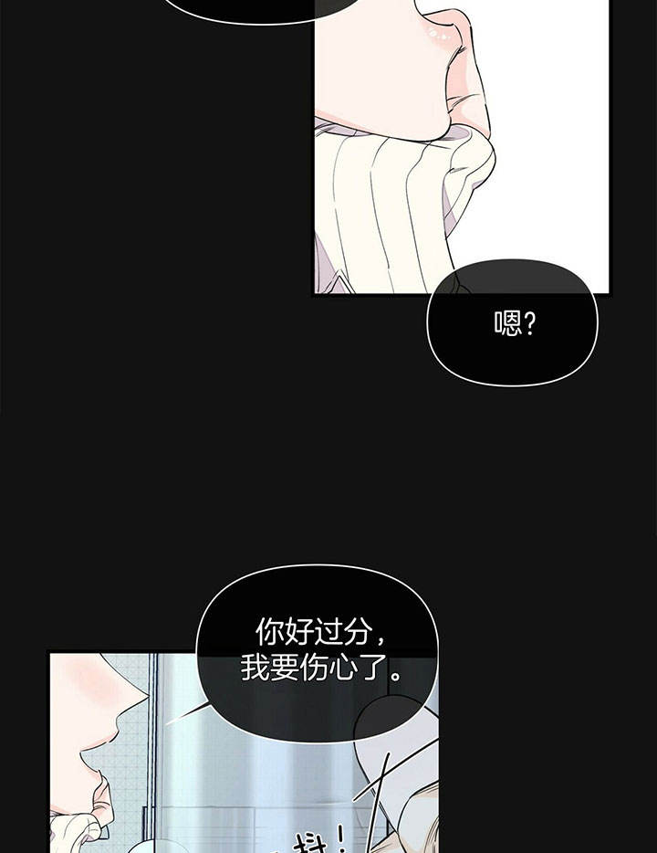 第104话2