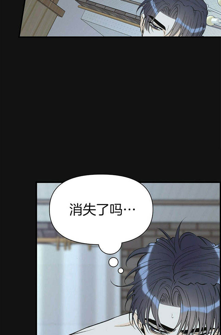 第105话1