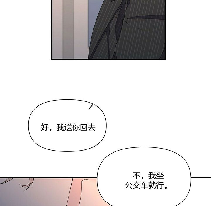 第110话12