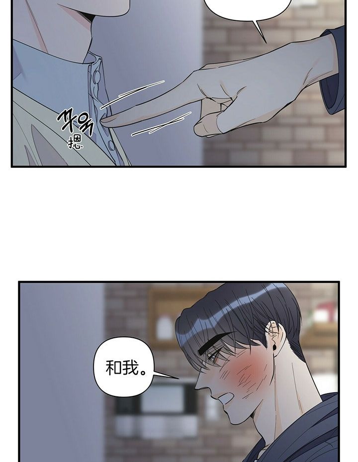 第115话28