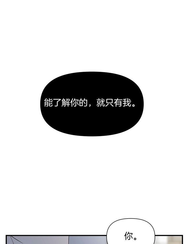 第115话27