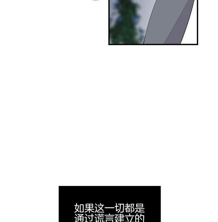 第117话14