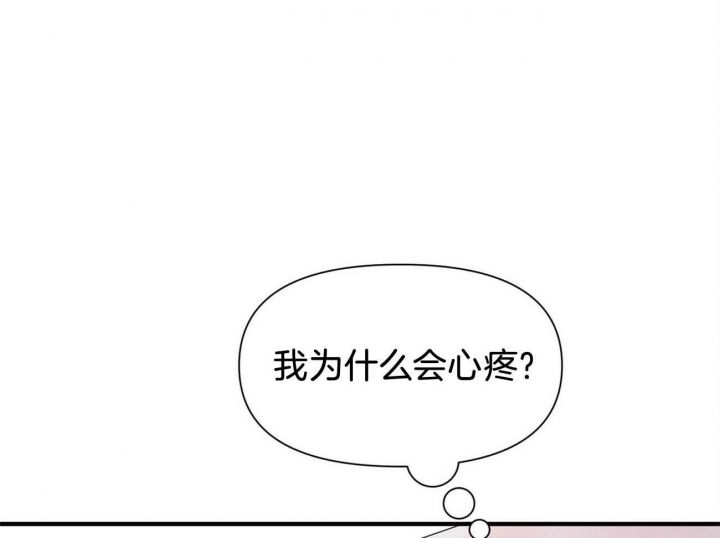 第125话35