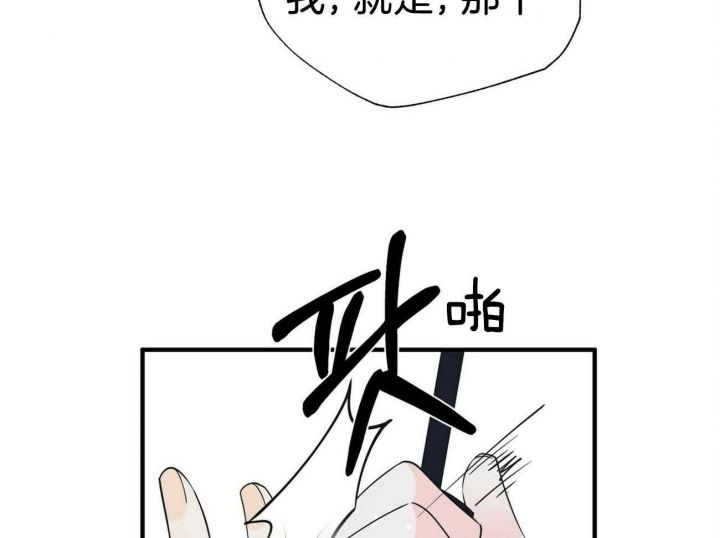 第125话39