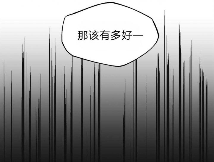 第137话36