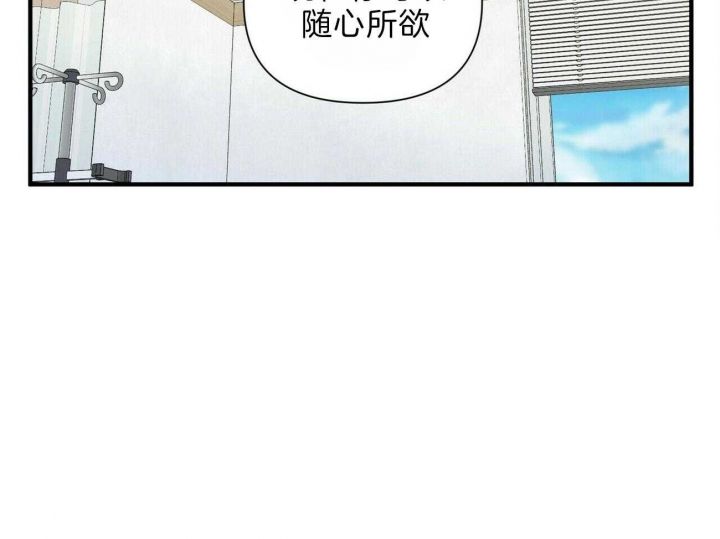 第139话46