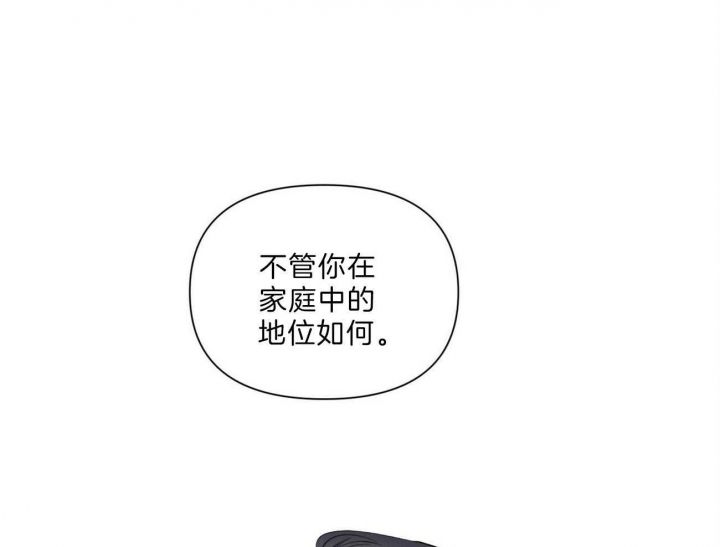 第144话7