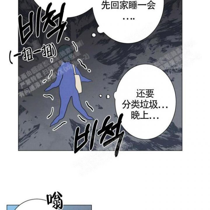 第23话12
