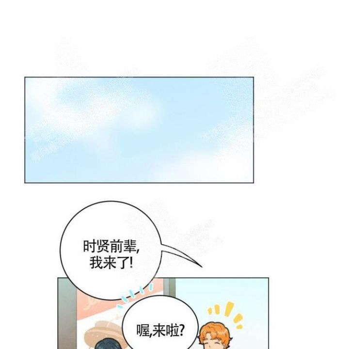 第26话18