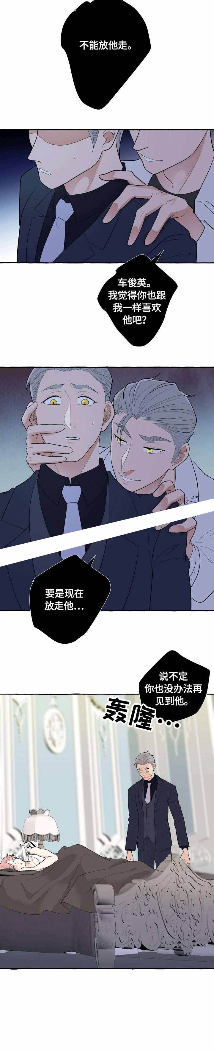 第35话1