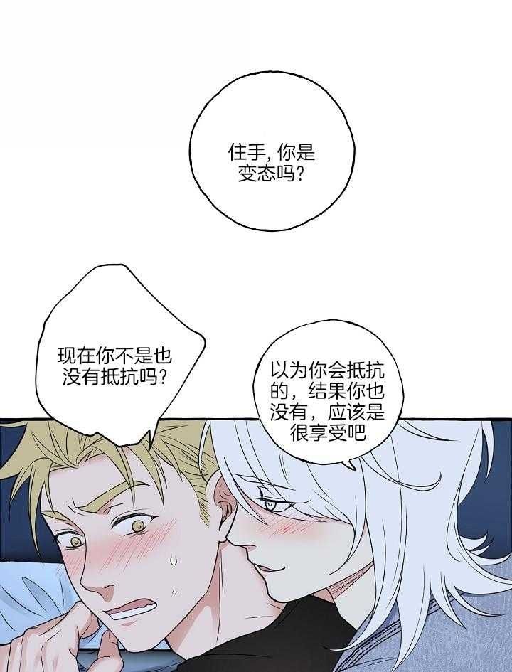 第46话0