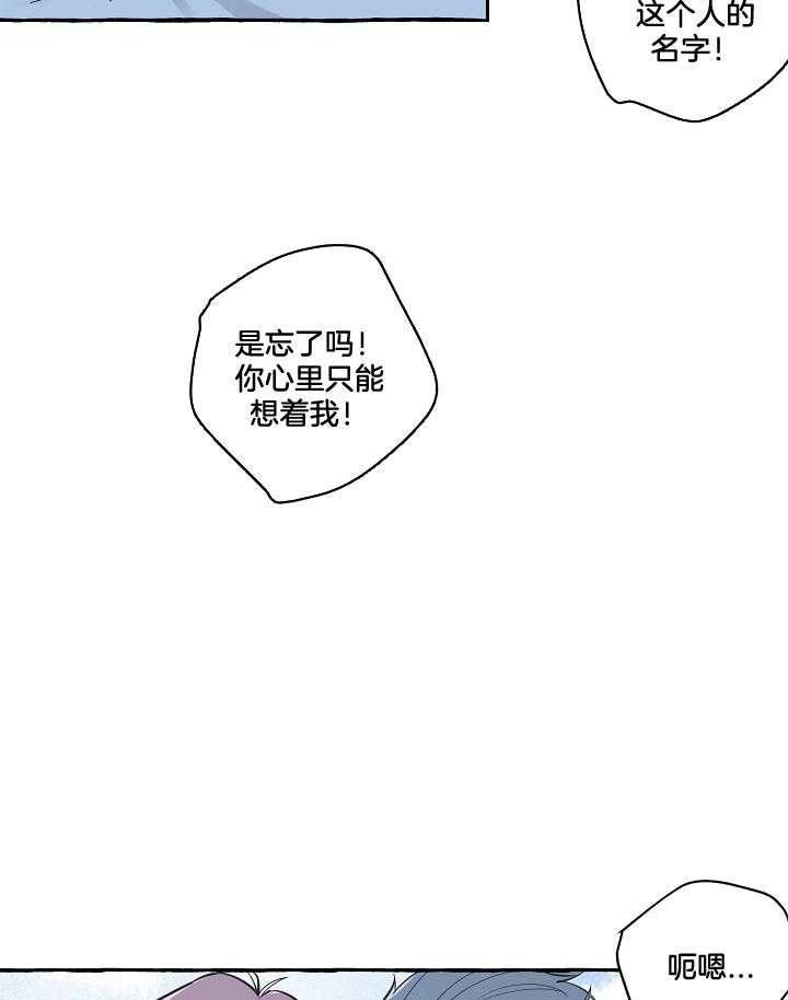 第58话20