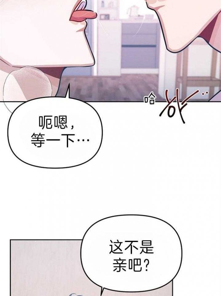 第36话16