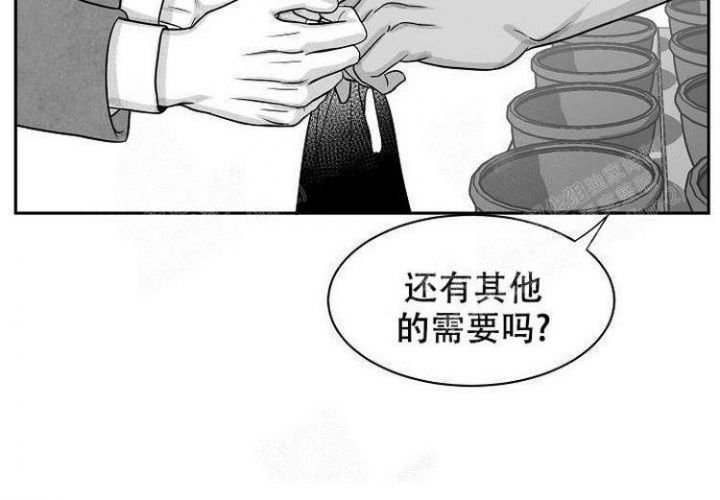 第10话20